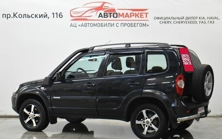 Chevrolet Niva I рестайлинг, 2015 год, 549 000 рублей, 3 фотография