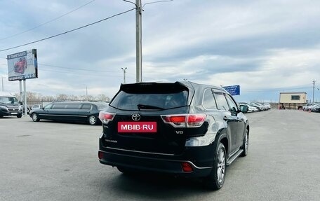 Toyota Highlander III, 2014 год, 3 299 000 рублей, 6 фотография
