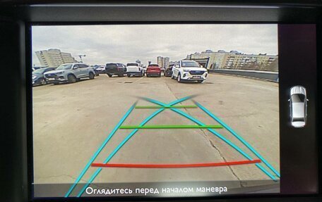 Citroen C4 II рестайлинг, 2018 год, 1 109 000 рублей, 10 фотография