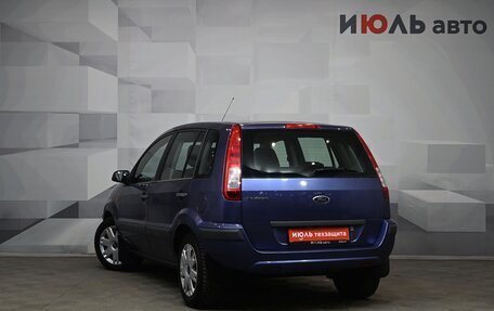 Ford Fusion I, 2006 год, 400 000 рублей, 4 фотография