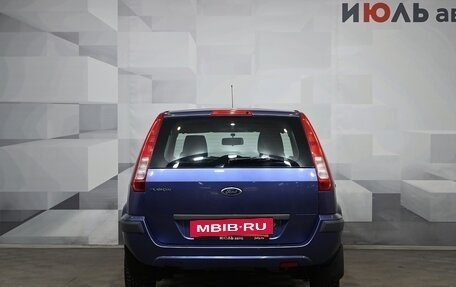 Ford Fusion I, 2006 год, 400 000 рублей, 5 фотография