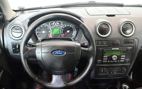 Ford Fusion I, 2006 год, 400 000 рублей, 13 фотография