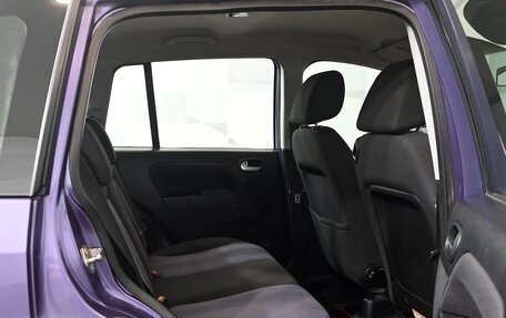 Ford Fusion I, 2006 год, 400 000 рублей, 15 фотография