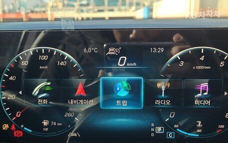 Mercedes-Benz GLB, 2022 год, 4 210 000 рублей, 15 фотография