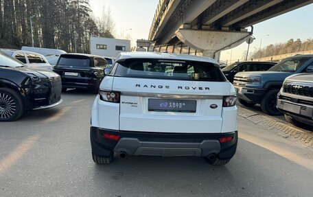 Land Rover Range Rover Evoque I, 2012 год, 1 700 000 рублей, 5 фотография