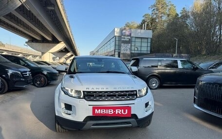 Land Rover Range Rover Evoque I, 2012 год, 1 700 000 рублей, 2 фотография