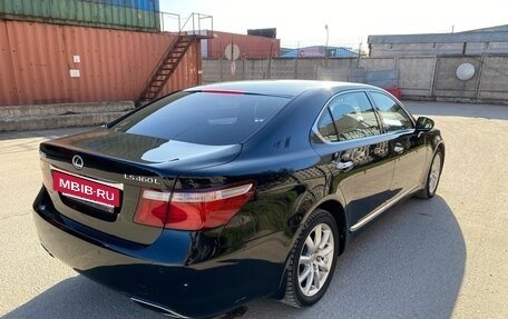 Lexus LS IV, 2007 год, 1 550 000 рублей, 4 фотография