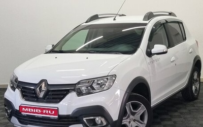 Renault Sandero II рестайлинг, 2019 год, 1 100 000 рублей, 1 фотография