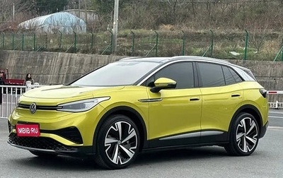 Volkswagen ID.4, 2021 год, 2 567 560 рублей, 1 фотография