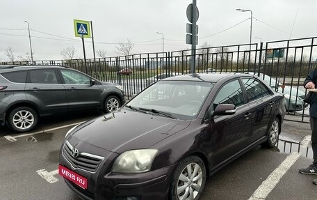 Toyota Avensis III рестайлинг, 2008 год, 769 000 рублей, 1 фотография
