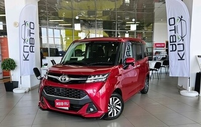 Toyota Tank I, 2018 год, 1 229 000 рублей, 1 фотография