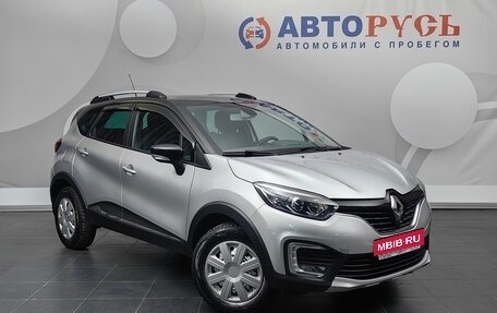 Renault Kaptur I рестайлинг, 2019 год, 1 644 000 рублей, 1 фотография