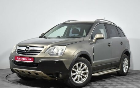 Opel Antara I, 2007 год, 679 000 рублей, 1 фотография