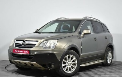 Opel Antara I, 2007 год, 679 000 рублей, 1 фотография
