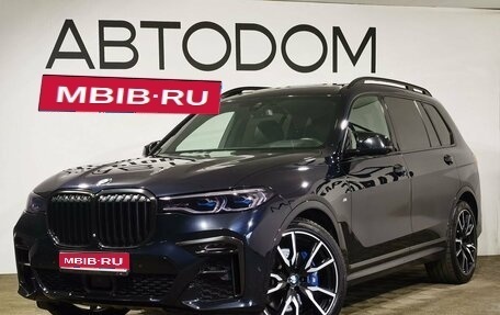 BMW X7, 2020 год, 7 649 000 рублей, 1 фотография