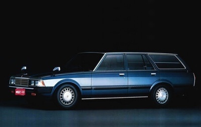 Toyota Mark II IV (X60), 1981 год, 399 000 рублей, 1 фотография