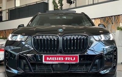 BMW X5, 2025 год, 12 440 000 рублей, 1 фотография