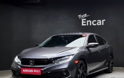Honda Civic IX, 2019 год, 1 600 000 рублей, 1 фотография