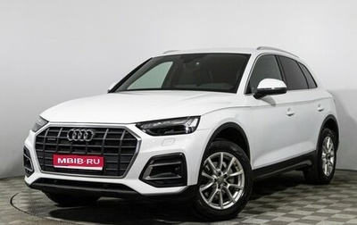 Audi Q5, 2021 год, 6 350 000 рублей, 1 фотография