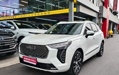 Haval Jolion, 2022 год, 1 400 011 рублей, 1 фотография