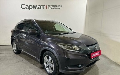 Honda Vezel, 2014 год, 1 500 000 рублей, 1 фотография