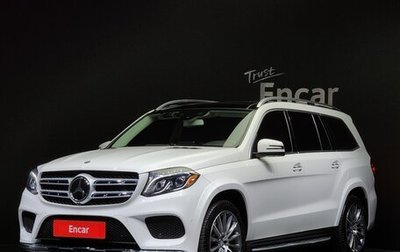 Mercedes-Benz GLS, 2018 год, 4 305 011 рублей, 1 фотография