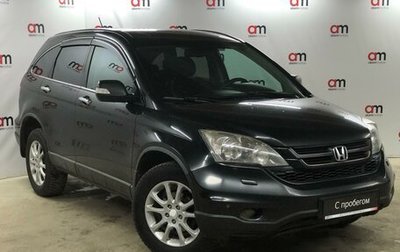 Honda CR-V III рестайлинг, 2012 год, 1 149 000 рублей, 1 фотография