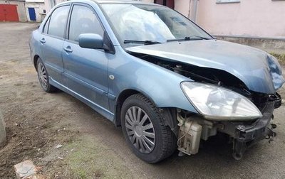 Mitsubishi Lancer IX, 2006 год, 190 000 рублей, 1 фотография