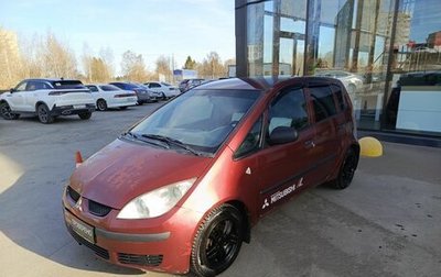 Mitsubishi Colt VI рестайлинг, 2006 год, 280 000 рублей, 1 фотография