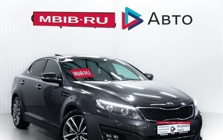 KIA Optima III, 2014 год, 1 490 000 рублей, 1 фотография