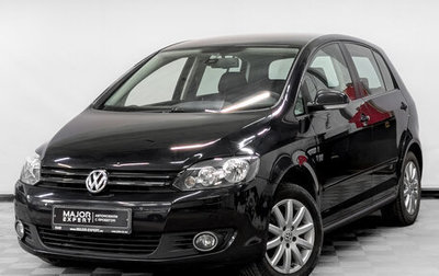 Volkswagen Golf Plus II, 2013 год, 1 250 000 рублей, 1 фотография