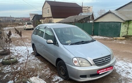 Toyota Nadia, 1998 год, 280 000 рублей, 2 фотография