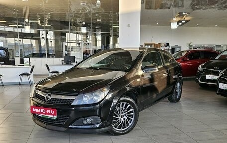 Opel Astra H, 2010 год, 529 000 рублей, 2 фотография
