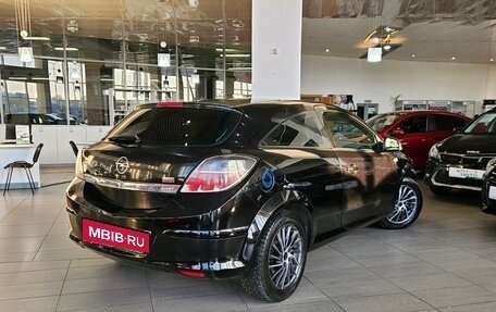 Opel Astra H, 2010 год, 529 000 рублей, 6 фотография