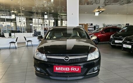 Opel Astra H, 2010 год, 529 000 рублей, 9 фотография