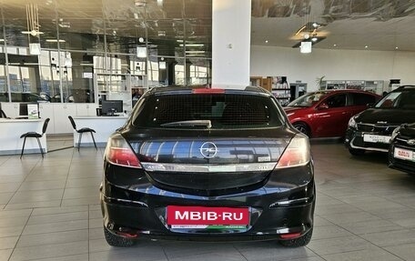 Opel Astra H, 2010 год, 529 000 рублей, 5 фотография