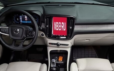 Volvo XC40 I, 2021 год, 3 623 000 рублей, 10 фотография