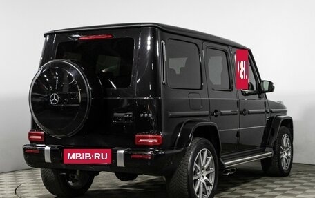Mercedes-Benz G-Класс AMG, 2021 год, 18 599 000 рублей, 5 фотография