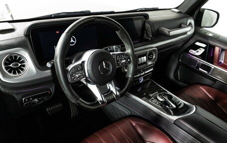 Mercedes-Benz G-Класс AMG, 2021 год, 18 599 000 рублей, 11 фотография