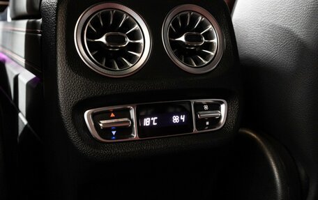 Mercedes-Benz G-Класс AMG, 2021 год, 18 599 000 рублей, 17 фотография