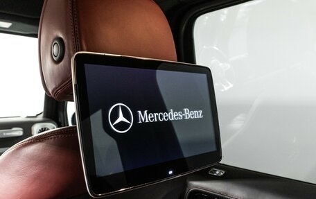 Mercedes-Benz G-Класс AMG, 2021 год, 18 599 000 рублей, 16 фотография