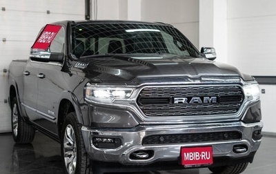 Rambler 1500, 2022 год, 8 800 000 рублей, 1 фотография