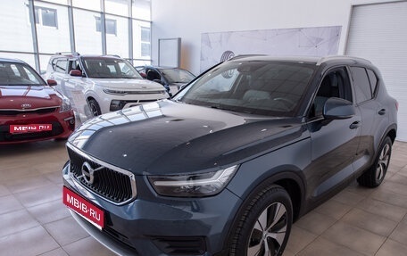 Volvo XC40 I, 2021 год, 3 150 000 рублей, 1 фотография