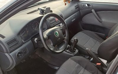 Skoda Octavia IV, 2005 год, 420 000 рублей, 1 фотография
