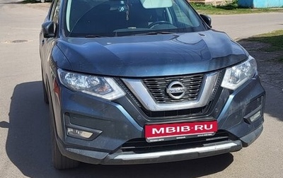 Nissan X-Trail, 2019 год, 4 800 000 рублей, 1 фотография