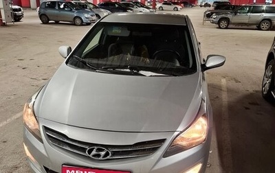 Hyundai Solaris II рестайлинг, 2016 год, 999 999 рублей, 1 фотография