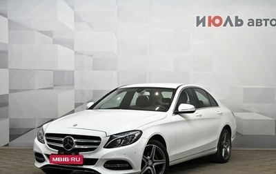 Mercedes-Benz C-Класс, 2014 год, 2 100 000 рублей, 1 фотография