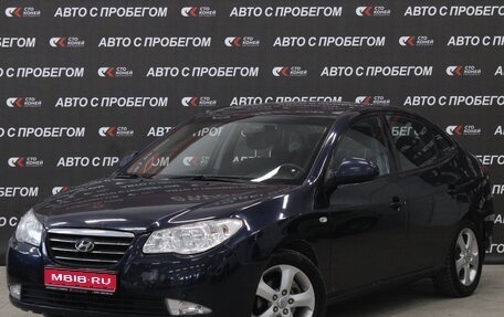 Hyundai Elantra IV, 2007 год, 598 000 рублей, 1 фотография