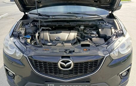Mazda CX-5 II, 2013 год, 9 фотография
