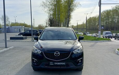 Mazda CX-5 II, 2013 год, 2 фотография
